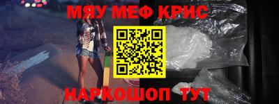 герыч Кимры