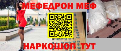 apvp Конаково