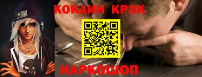 сатива Кингисепп