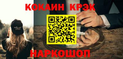 герыч Кимры