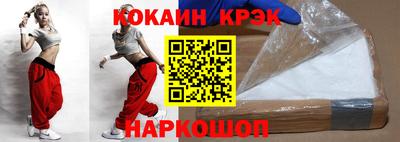 мефедрон мука Кинель