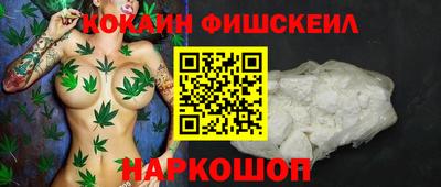 сатива Кингисепп