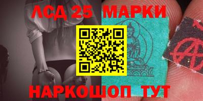 герыч Кимры
