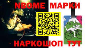 мефедрон мука Кинель