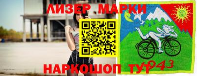 герыч Кимры