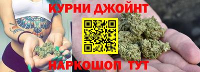 герыч Кимры