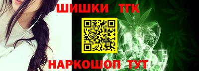мефедрон мука Кинель