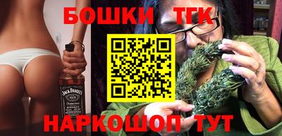 мефедрон мука Кинель