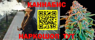 герыч Кимры