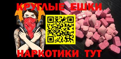 герыч Кимры