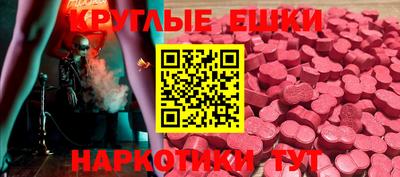 герыч Кимры