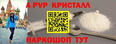 герыч Кимры