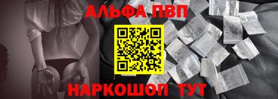 сатива Кингисепп
