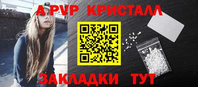 герыч Кимры