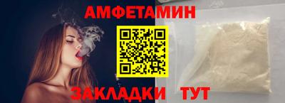 дмт Комсомольск-на-Амуре