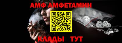 мефедрон мука Кинель