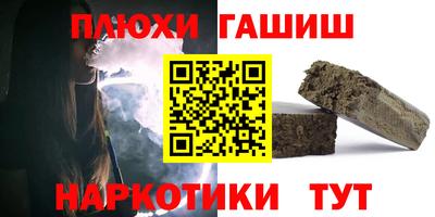 герыч Кимры