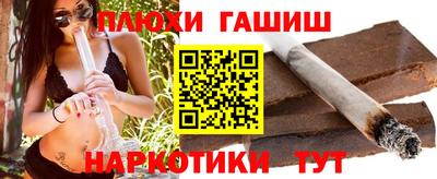 дмт Комсомольск-на-Амуре