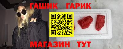 тгк Коммунар
