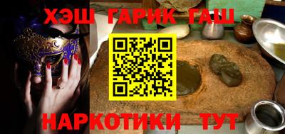 герыч Кимры