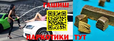 герыч Кимры
