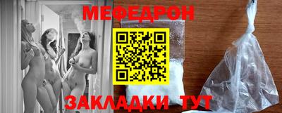 герыч Кимры