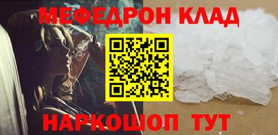 герыч Кимры