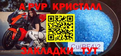герыч Кимры
